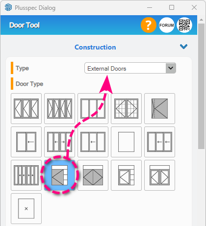 Single Leaf External Door